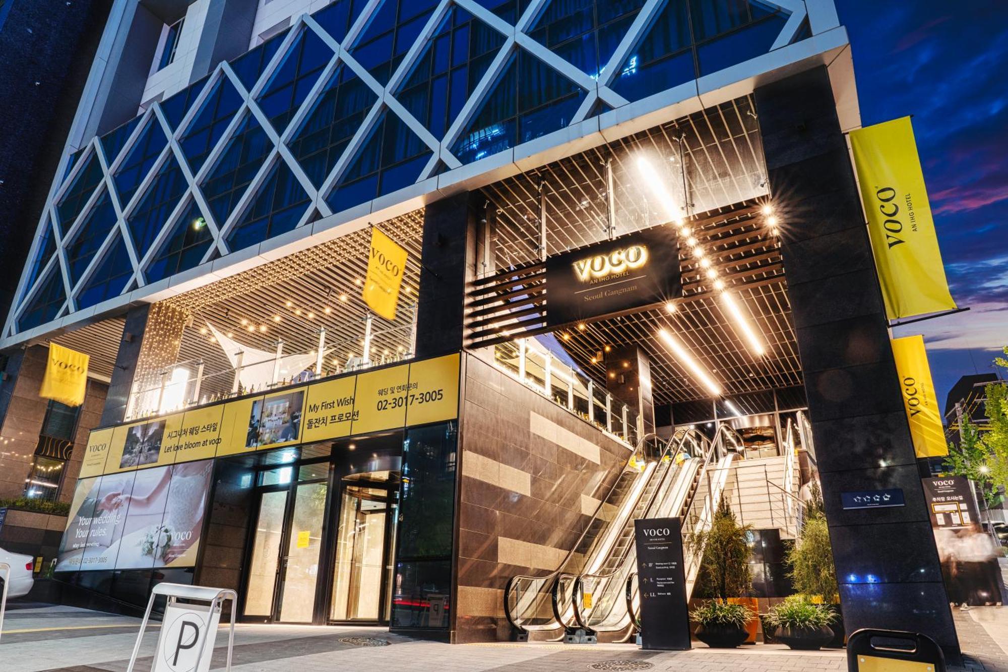 Hotel Voco Seoul Gangnam By Ihg Exteriér fotografie